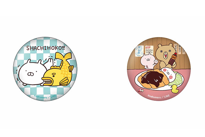 写真7 9 うさまる Gallery 名古屋パルコへ 歴代スタンプ展示 みそかつ イラストのグッズも ファッションプレス 写真7 9 うさまる Gallery 名古屋パルコへ 歴代スタンプ展示 みそかつ イラストのグッズも ファッションプレス