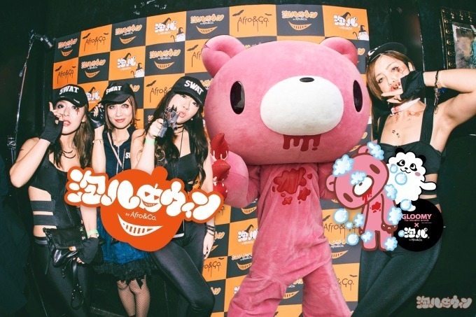 ハロウィンパーティー「泡ハロウィン」渋谷 clubasia&鹿児島で開催、仮装して泡まみれに！｜写真16