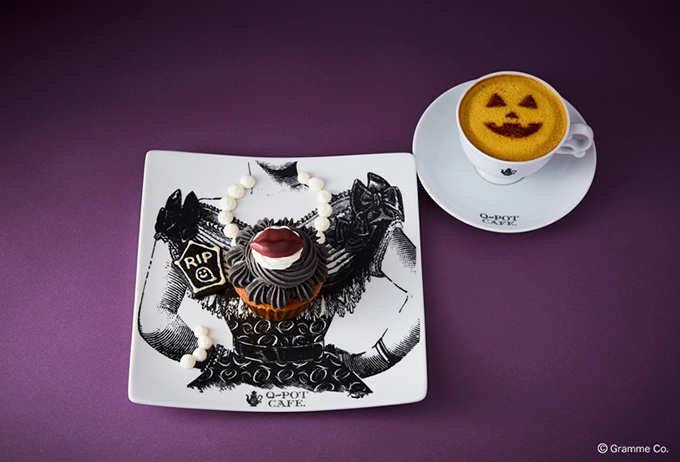 Q-pot CAFE.のハロウィンメニュー、オバケのケーキやジャック・オー・ランタンのマカロン｜写真4