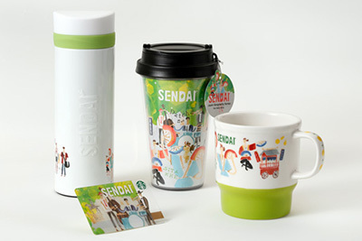 スターバックス