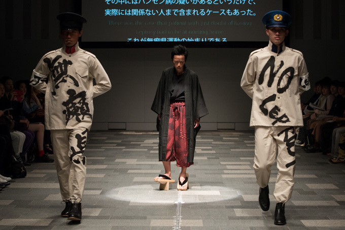 テンボ 2017年春夏<span>コレクション</span> - 写真45