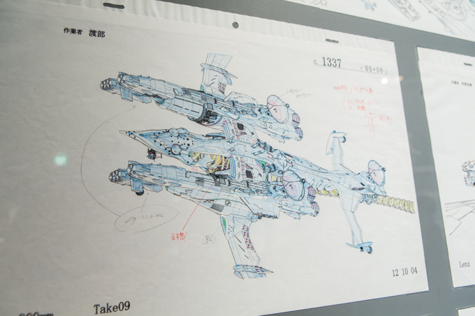 『エヴァンゲリオン』『シン・ゴジラ』を生んだ庵野秀明の作品が集う展覧会、ラフォーレ原宿で開催｜写真27