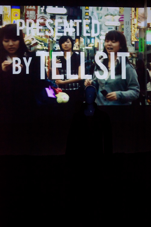 アニマルプリントに願いをこめて - TELLSIT(テルズイット) 2012年春夏コレクション｜写真1