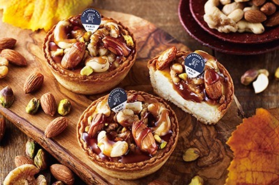 パブロ「4種のナッツとビターキャラメル」