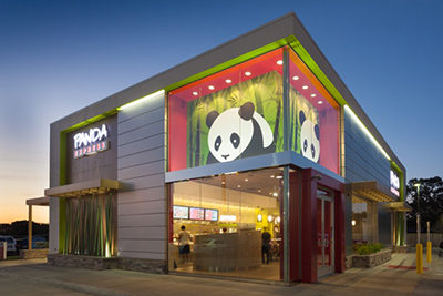 「パンダ エクスプレス」