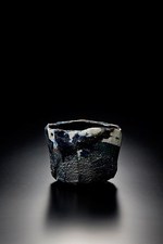「茶碗の中の宇宙 樂家一子相伝の芸術」が東京・京都で - 千利休も愛した茶碗の美｜写真14