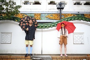 ポアトアデモア(POURTON DE MOI) 2017年春夏ウィメンズ&メンズコレクション  - 写真4