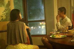 ポアトアデモア(POURTON DE MOI) 2017年春夏ウィメンズ&メンズコレクション  - 写真15