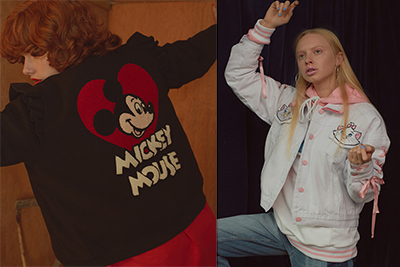 レイジー・オーフ