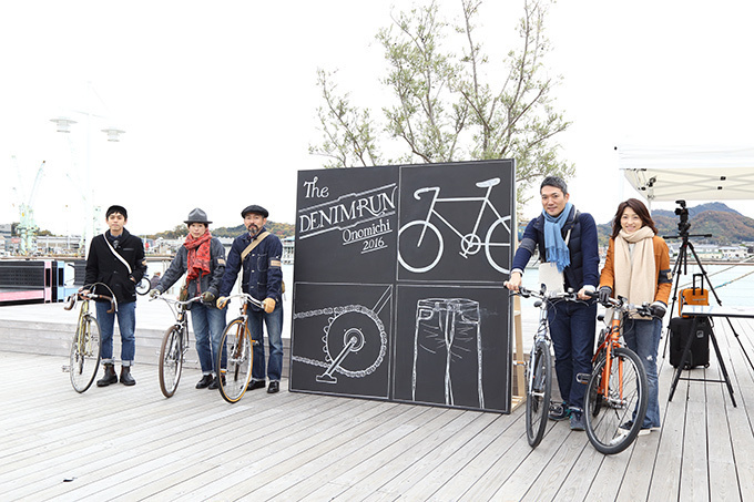 「デニムラン尾道 2016」広島・しまなみ海道で開催、デニムに身を固めて自転車でグループライド｜写真37