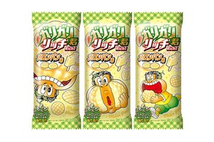 「ガリガリ君リッチメロンパン味」再び！香ばしいメロンパンを再現した史上初のパンフレーバー｜写真1
