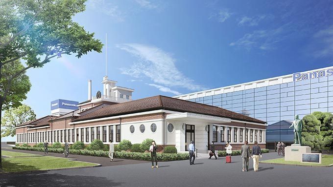 パナソニックが新歴史館を建設、「松下幸之助に出逢える場所」がコンセプト | 写真