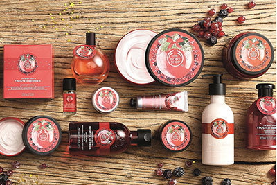 ザボディショップ