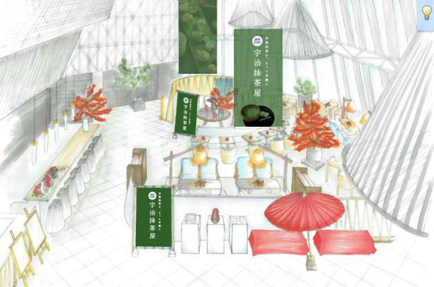 「宇治抹茶屋」100種の京菓子×ネスカフェの抹茶、京都・大覚寺に限定カフェをオープン｜写真19