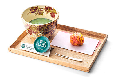 「宇治抹茶屋」