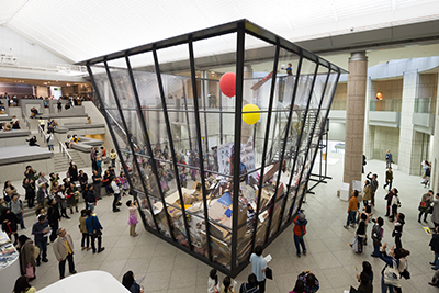 横浜美術館「ヨコハマトリエンナーレ 2017」