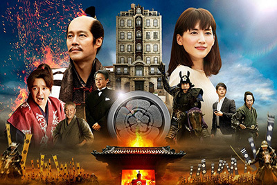 映画『本能寺ホテル』綾瀬はるか主演、織田信長役には堤真一 - 本能寺の変前日にタイムスリップ