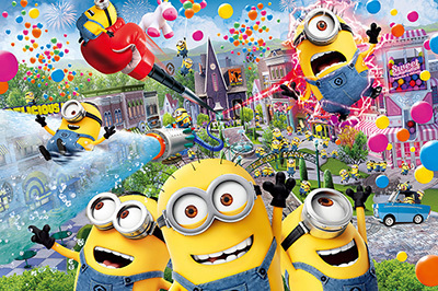 「ミニオン・パーク」