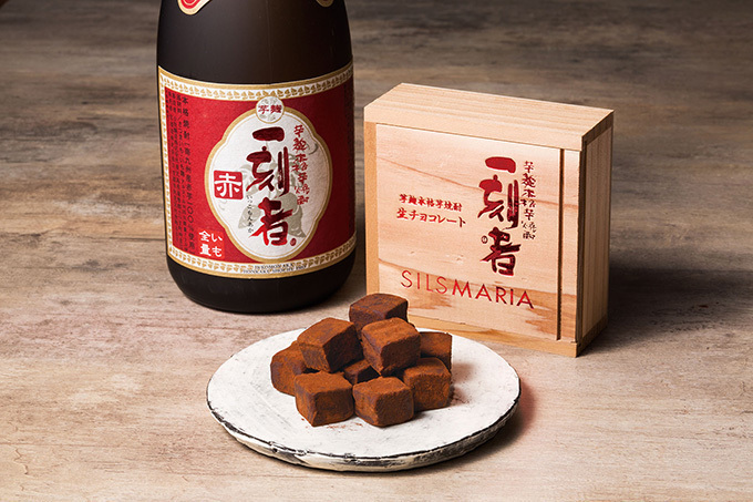 生チョコ発祥の店「シルスマリア」から、日本酒や抹茶を濃厚生チョコで味わう和の新作 | 写真