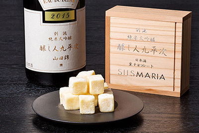 「シルスマリア」