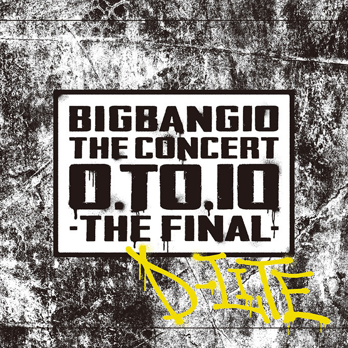 BIGBANGのコラボカフェ「BIGBANG TABLE」東京・福岡・大阪・名古屋に限定オープン｜写真23