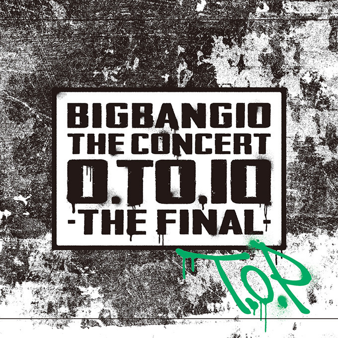 BIGBANGのコラボカフェ「BIGBANG TABLE」東京・福岡・大阪・名古屋に限定オープン｜写真26