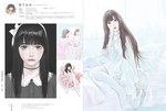 書籍『ILLUSTRATION 2017』“今”を象徴するイラストレーター150名の作品を網羅｜写真9