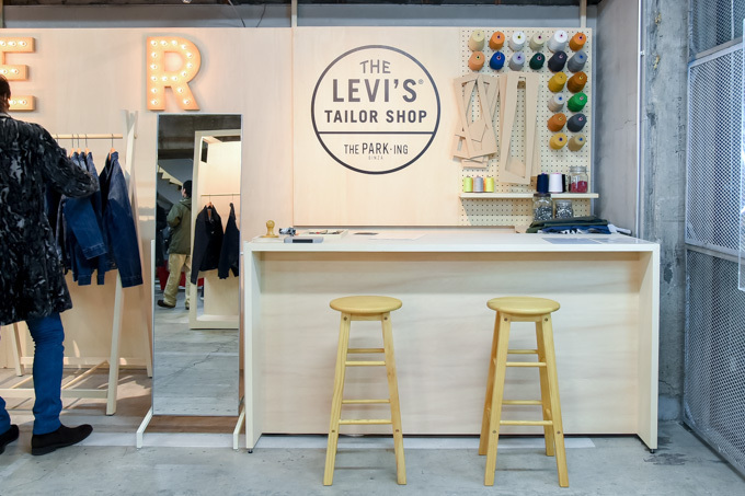 リーバイス(Levi's) トラッカージャケット｜写真12