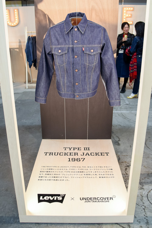 リーバイス(Levi's) トラッカージャケット｜写真6