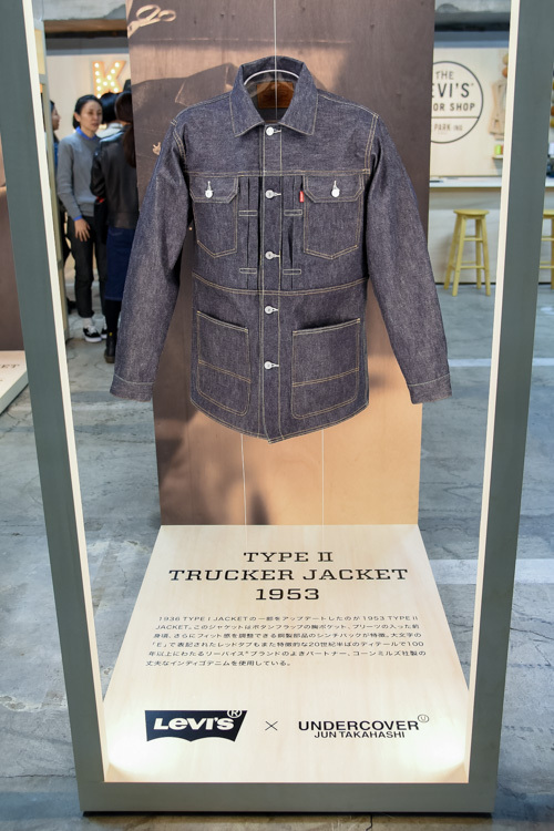 リーバイス(Levi's) トラッカージャケット｜写真9