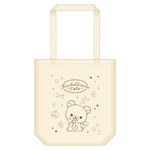 原宿に「コリラックマカフェ」期間限定でオープン - オリジナルメニューや限定グッズ｜写真26