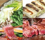全国ねぎサミット×肉フェス、ねぎ＆肉料理が集結するフードイベントが大井競馬場で開催｜写真3
