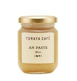 トラヤカフェのクリスマス、あんとベリーのパフェや4種のスパイスが香る葛プリン｜写真5