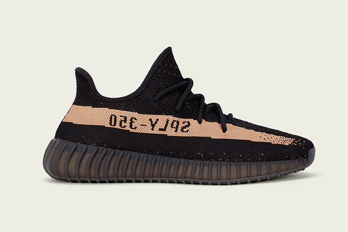 アディダス(adidas) YEEZY BOOST 350 V2｜写真3