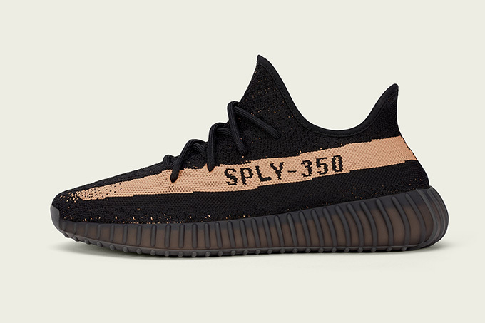 Yeezy boost 350 v2 copper 新品 未使用 国内確実正規品