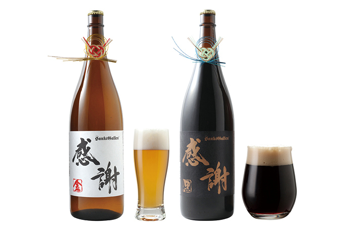  サンクトガーレンの正月限定「一升瓶ビール」 水引飾り付き＆“金”と“黒”の2種類 | 写真