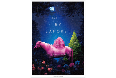 今年も楽しい企画が盛りだくさんの、ラフォーレのクリスマス