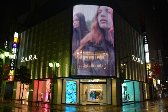 新宿 zara