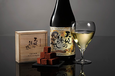 獺祭｜鎌倉発チョコ専門店・カカオ、日本酒×生チョコ「アロマ生チョコレート」を新発売
