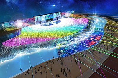 「イルミージュ」