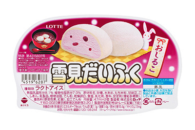 雪見だいふく｜「雪見だいふく おしるこ」新発売 - ファンの間で流行っていた“おしるこ”メニューを商品化