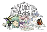 YUKI、新アルバム『まばたき』発売＆全国ライブツアー開催へ - 東日本と西日本で異なる新曲を公開｜写真3
