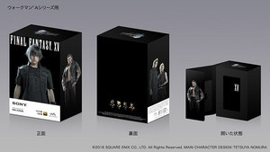 ソニーから「ファイナルファンタジー15」仕様のハイレゾ対応