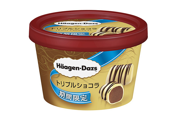 ハーゲンダッツ(Häagen-Dazs) トリプルショコラ｜写真1