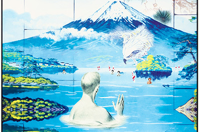 「ようこそ！ 横尾温泉郷」