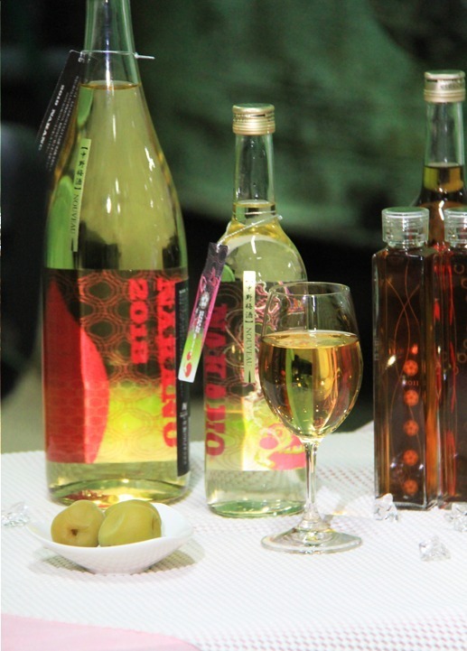 「梅酒ヌーボー」収穫したての南高梅を使った新酒、炭酸割りでシャンパン風に｜写真1