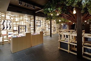 エルメス祇園店で自然をテーマにしたイベント - ハートをあしらった エルメス祇園店で自然をテーマにしたイベント - ハートをあしらった