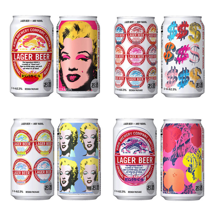キリンラガービール、アンディ・ウォーホルデザインパッケージ - マリリン・モンローのデザイン追加｜写真2