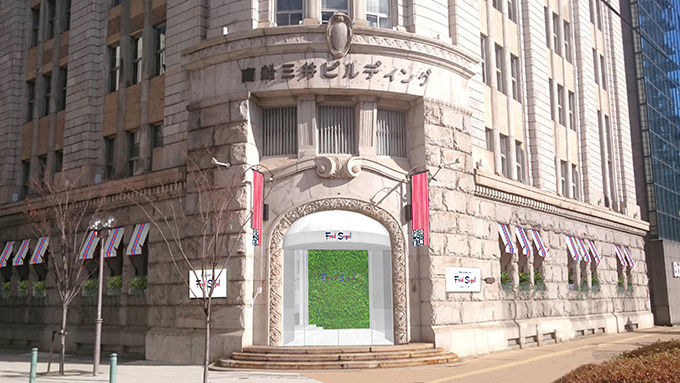 フレッド シーガル、神戸旧居留地・商船三井ビルディングに国内3号店をオープン | 写真