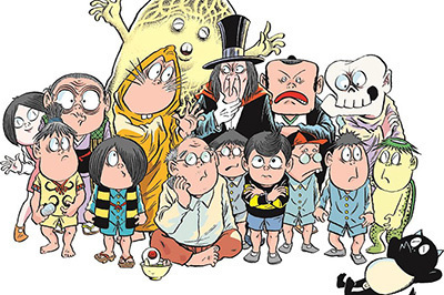 「追悼水木しげる ゲゲゲの人生展」